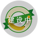 香蕉數(shù)據庫